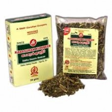 Medilinks Laboratories Kabasura Kudineer 100g