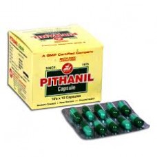 Medilinks Laboratories Pithanil 10 X 3 Capsules