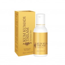 Vasu Healthcare Kum Kumadi Tailam 50ml 