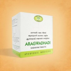 AVN Ayurveda Aragwadhadi Kashayam 10 Tablets 