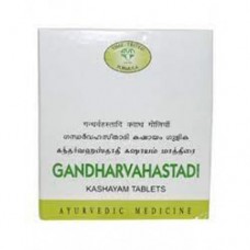 AVN Ayurveda Gandharvahastadi Kashayam 10 Tablets 