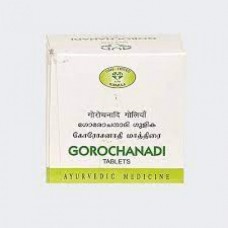 AVN Ayurveda Grochanadi Gulika 200 Tablets  AVN Ayurveda Grochanadi Gulika 200 Tablets