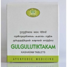 AVN Ayurveda Guggutiktaka Kashayam 10 Tablets 