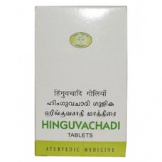 AVN Ayurveda Hinguvachadi Gulika 15 Tablets  AVN Ayurveda Hinguvachadi Gulika 15 Tablets