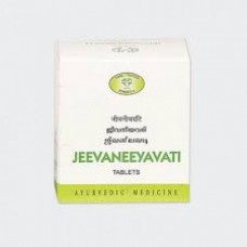 AVN Ayurveda Jeeavaneeya Vati 100 Tablets  AVN Ayurveda Jeeavaneeya Vati 100 Tablets