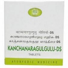 AVN Ayurveda Kanchanara Gulgulu - D S 120 Tablets AVN Ayurveda Kanchanara Gulgulu - D S 120 Tablets