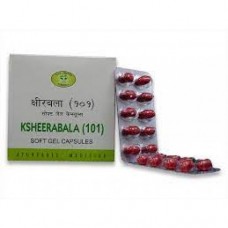 AVN Ayurveda Ksheerabala (101) Soft Gel 10 Capsules