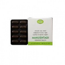 AVN Ayurveda Manjishtadi Kashayam 10 Tablets  AVN Ayurveda Manjishtadi Kashayam 10 Tablets