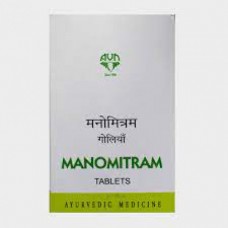 AVN Ayurveda Manomitram 15 Tablet AVN Ayurveda Manomitram 15 Tablet