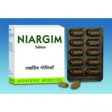AVN Ayurveda Niargim 10 Tablet  AVN Ayurveda Niargim 10 Tablet