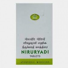 AVN Ayurveda Niruryadi Gulika 15 Tablets  AVN Ayurveda Niruryadi Gulika 15 Tablets