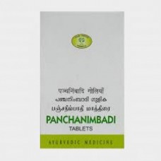 AVN Ayurveda Panchanimbadi Gulika 15 Tablets  AVN Ayurveda Panchanimbadi Gulika 15 Tablets