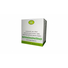 AVN Ayurveda Pathyakshadatryadi Kashayam 10 Tablets  AVN Ayurveda Pathyakshadatryadi Kashayam 10 Tablets