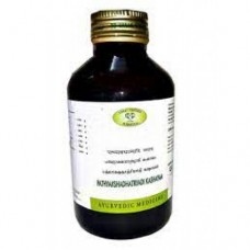 AVN Ayurveda Pathyakshadhatryadi Kashayam 200ml  AVN Ayurveda Pathyakshadhatryadi Kashayam 200ml
