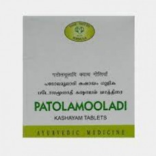 AVN Ayurveda Patolamooladi Kashayam 10 Tablets  AVN Ayurveda Patolamooladi Kashayam 10 Tablets
