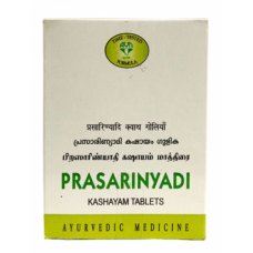 AVN Ayurveda Prasrinyadi Kashayam 10 Tablets  AVN Ayurveda Prasrinyadi Kashayam 10 Tablets