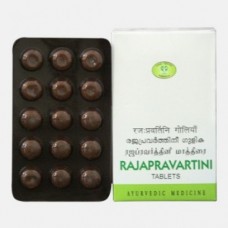 AVN Ayurveda Rajapravartini 90 Tablets  AVN Ayurveda Rajapravartini 90 Tablets