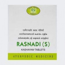 AVN Ayurveda Rasnadi(S) Kashayam 10 Tablets 