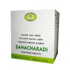 AVN Ayurveda Sahacharadi Kashayam 10 Tablets  AVN Ayurveda Sahacharadi Kashayam 10 Tablets