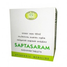 AVN Ayurveda Saptasaram Kashayam 10 Tablets AVN Ayurveda Saptasaram Kashayam 10 Tablets