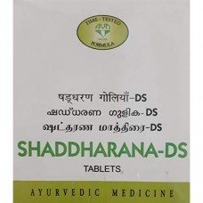 AVN Ayurveda Shaddrana - D S 10 Tablets  AVN Ayurveda Shaddrana - D S 10 Tablets