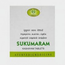 AVN Ayurveda Sukumaram Kashayam 10 Tablets AVN Ayurveda Sukumaram Kashayam 10 Tablets