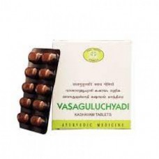 AVN Ayurveda Vasaguluchyadi Kashayam 10 Tablets  AVN Ayurveda Vasaguluchyadi Kashayam 10 Tablets