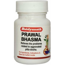 Baidyanath Prawal Bhasma 10g 
