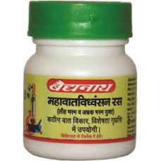 Baidyanath Mahavatvidhwansan Ras 40 Tablets  Baidyanath Mahavatvidhwansan Ras 40 Tablets