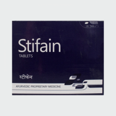 Ayurchem Stifain 20 Tablet Ayurchem Stifain 20 Tablet