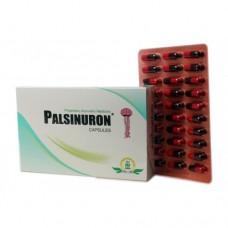 SG Phyto Pharma Palsinuron 30 Capsules