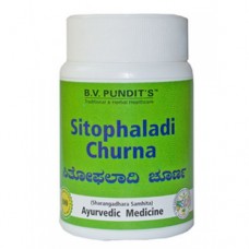 B V Pundit's Sitopaladi Churna 50gm