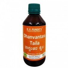 B V Pundit's Dhanvantharam Taila 200ml