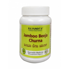 B V Pundit's Jamboo Beeja Churna 100gm