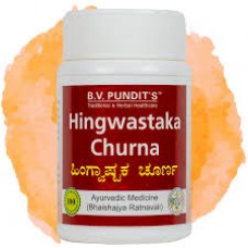 B V Pundit's Hingvashtak Churna 100gm