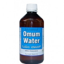 B V Pundit Omum Water 200ml