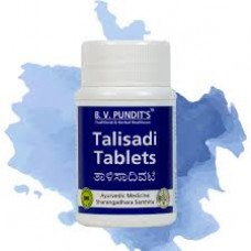 B V Pundit's Talisadi Vati 50 Tablete B V Pundit's Talisadi Vati 50 Tablete