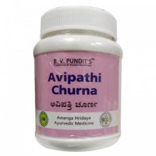B V Pundit's Avipatti Churna 100gm 
