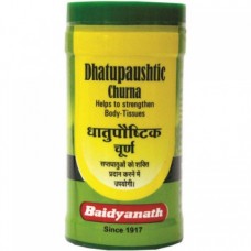 Baidyanath Dhatupaushtika Churna 50g 