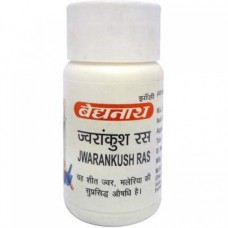 Baidyanath Jawrankush Ras 80 Tablets