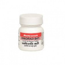Baidyanath Khadiradi Bati 40 Tablets Baidyanath Khadiradi Bati 40 Tablets