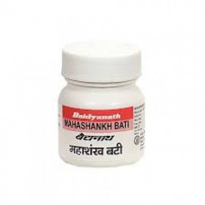 Baidyanath Mahashankh Bati 40 Tablets  Baidyanath Mahashankh Bati 40 Tablets