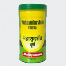 Baidyanath Mahasudarshana Churna 100g 