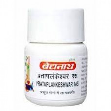 Baidyanath Prataplankeshwar Ras 20 Tablets  Baidyanath Prataplankeshwar Ras 20 Tablets
