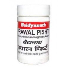 Baidyanath Prawal Pishti 10g 