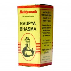 Baidyanath Roupya Bhasma 2.5g 