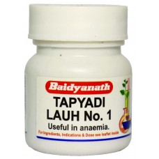Baidyanath Tapyadi Loha No.1 20 Tablets