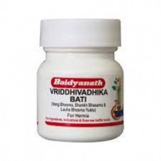 Baidyanath Vruddhivadhika Bati 40 Tablets 