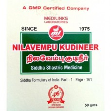 Medilinks Laboratories Nilavempu Kudineer 100g