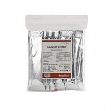 Rajasthan Herbals Kalpavat Churna 15 days Pkt 